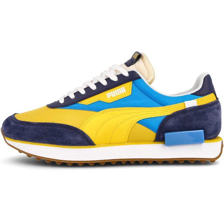 Puma Future Rider 'OG Pack' 372873-01