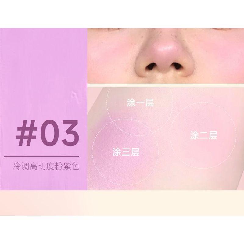 Sofea - Hydrating Cream Blusher - 7 Colors