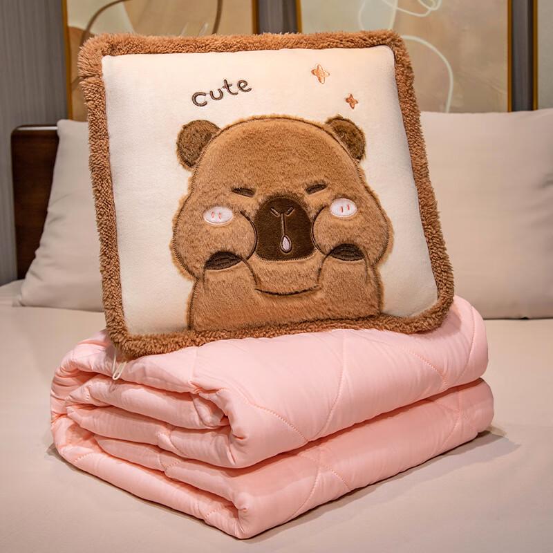 Конвертируемое одеяло-подушка 2-в-1