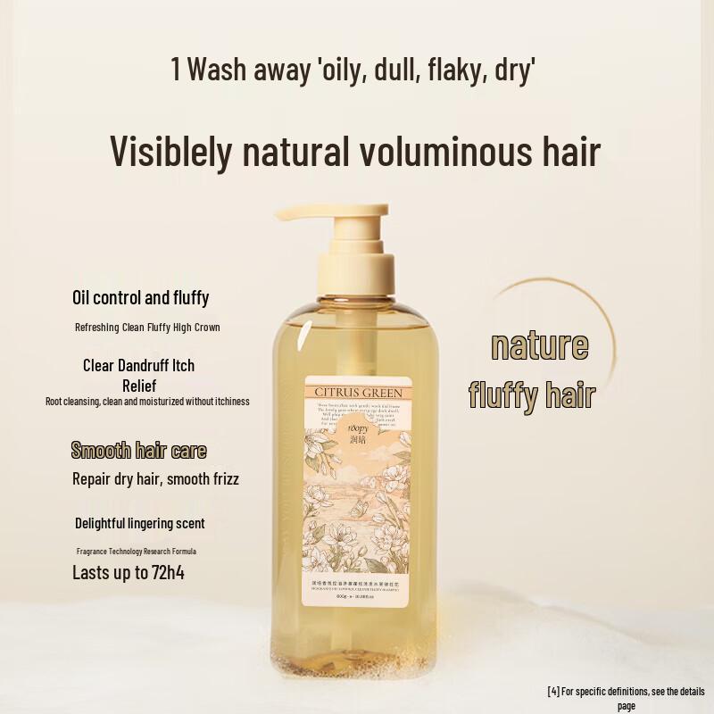 Roopy Amino Acid Fragrance Shampoo - Jasmine Bloom