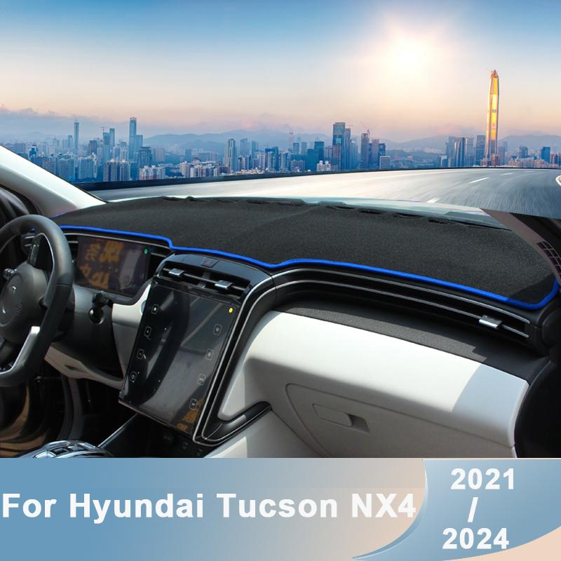 Для Hyundai Tucson NX4 2022 2023 2024 коврики для приборной панели автомобиля, избегайте света, коврик для инструментов, платформа, настольные ковры, аксессуары