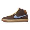 Почему так грустно? x Nike Bruin High SB Хищная птица Женские кроссовки Коричневый Светло-шоколадный Светло-голубой DX4325-200