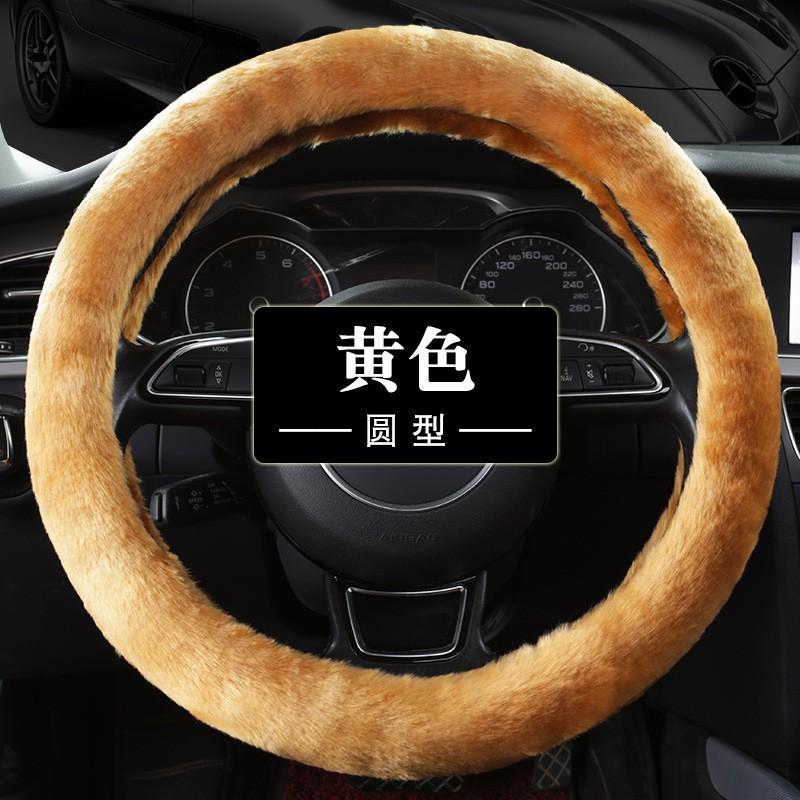 Winter Anti-slip Car Steering Wheel Cover Universal Round Faux Fox Fur Sedan SUV Van
