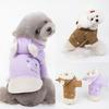 Новинка 2024 года, осенняя и зимняя одежда для домашних животных, одежда для собак и кошек, с капюшоном, на пуху медведя и ягненка