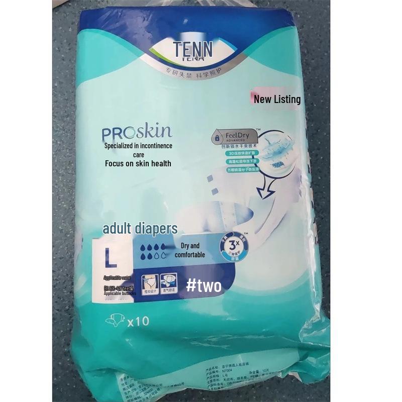 Одноразовые подгузники для взрослых TENA Lady ProSkin: Мягкие, удобные и впитывающие для мужчин и женщин.