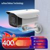 Dahua 4Мп PoE Уличная Умная Двойная Светодиодная Сетевая Камера CN вилка (адаптер в комплекте)
