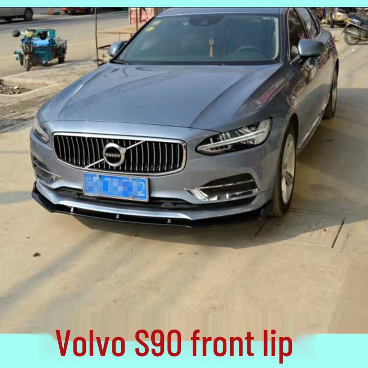 Передний спойлер-губа для Volvo S90, Глянцевый черный, Текстура углеродного волокна, Трехкомпонентный протектор бампера