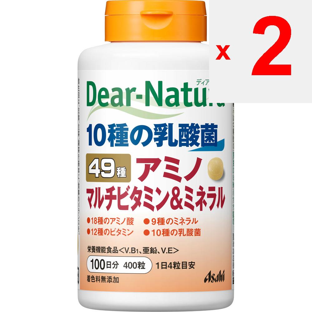 Asahi Dear-Natura Dianatura Best 49 аминокислот мультивитамины-минералы 400 капсул Комплексные витамины Витамины Комплексные витамины