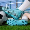 32-46 футбольные бутсы с высоким берцем, уличные мужские спортивные бутсы с длинными ногтями, большие размеры, молодые спортивные футбольные бутсы для мальчиков