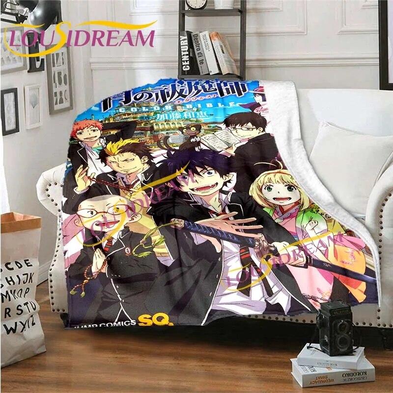 Синий экзорцист косплей 3D мультфильм одеяло аниме одеяла чехол на стул одеяла плюшевая фланелевая кровать плед диван одеяло для фанатов подарки