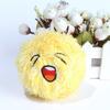Colorful Balls Cat Toy Pompoms Squeaking Chasing Balls  4" Diameter