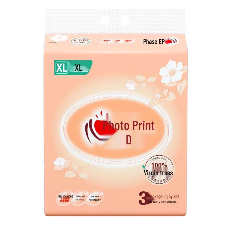 XinXiangYin DT200 Классические мягкие салфетки для лица