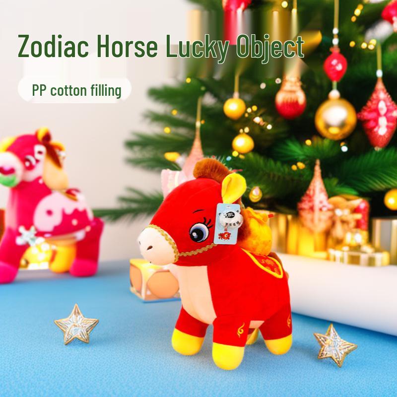 Год Лошади 2026 Зодиакальная Плюшевая Игрушка - Милая Подушка для Детей и Девочек