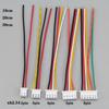 5pcs 10cm 20cm 30cm ST XH2.54 2.54mm 2 3 4 5 6 PIN Male Wire Cable Connector Plug Socket for Led Strip Power Cable Cord Lead