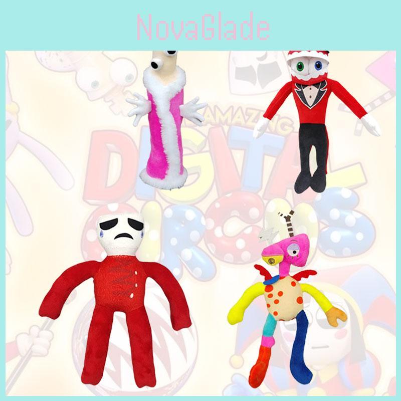 The Amazing Digital Circus Collectible Cute Clown Plush Doll Soft Short Plush Material 23-30cm Height