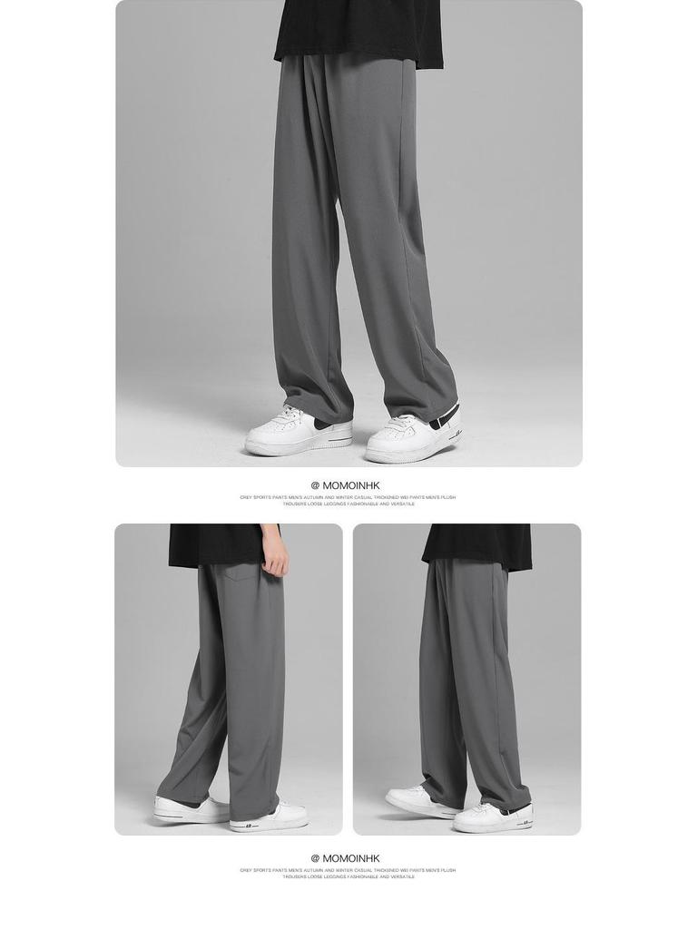 Мужские корейские летние повседневные брюки Ice Silk с широкими штанинами