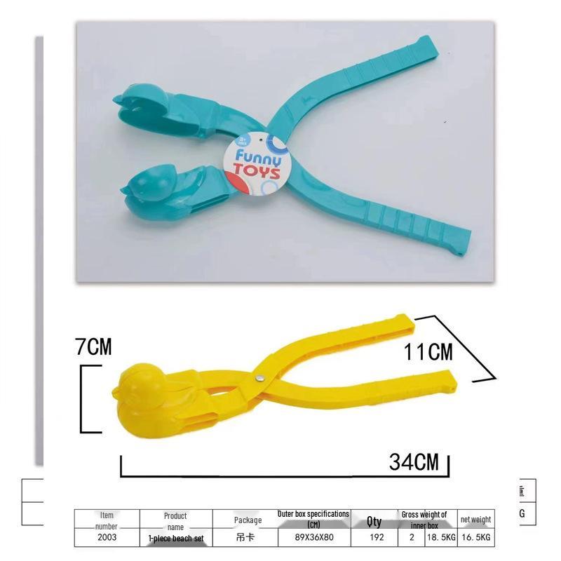 Игрушка «Снеголеп Утенок» - Снежная лопата для улицы для детей