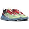 Nike Undercover x React Element 87 'Volt' Men's BQ2718-700