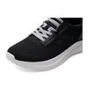 Skechers Мужская легкая повседневная обувь для ходьбы