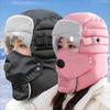Winter Outdoor Men's and Women's Windproof Ear Protection Face Lei Feng Hat Winter Goggles Thickened Cold Hat Warm Cotton Hat