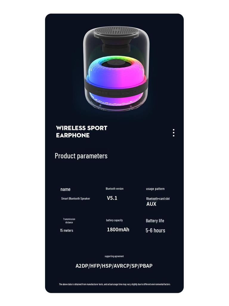 YD-19 RGB Bluetooth-колонка - Звук Hi-Fi, Мощные басы, Компактный дизайн