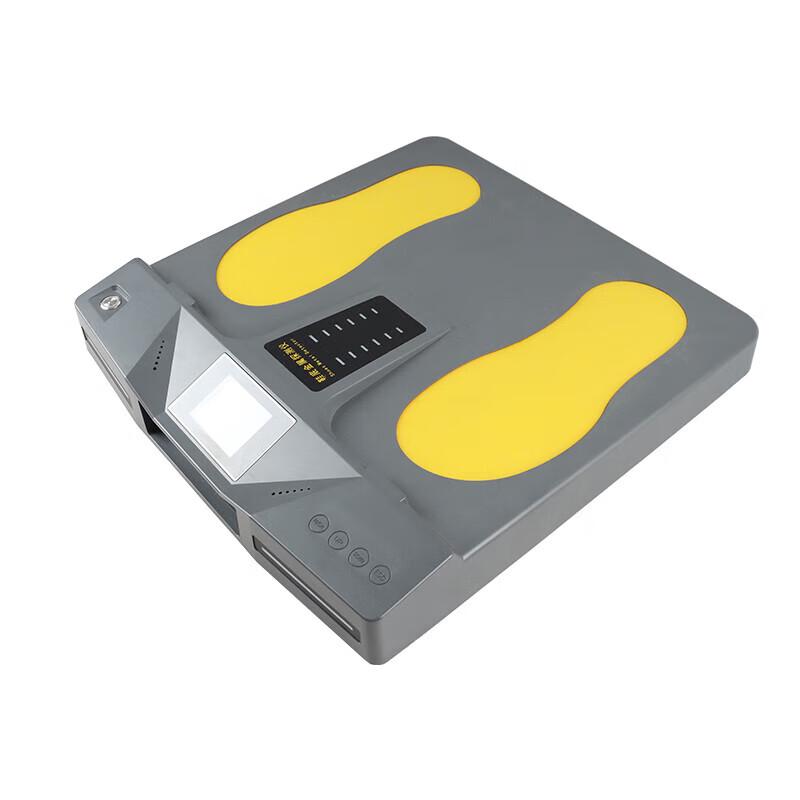Haizhi Technology Shoe Sole Metal Detector CN plug (adapter included)