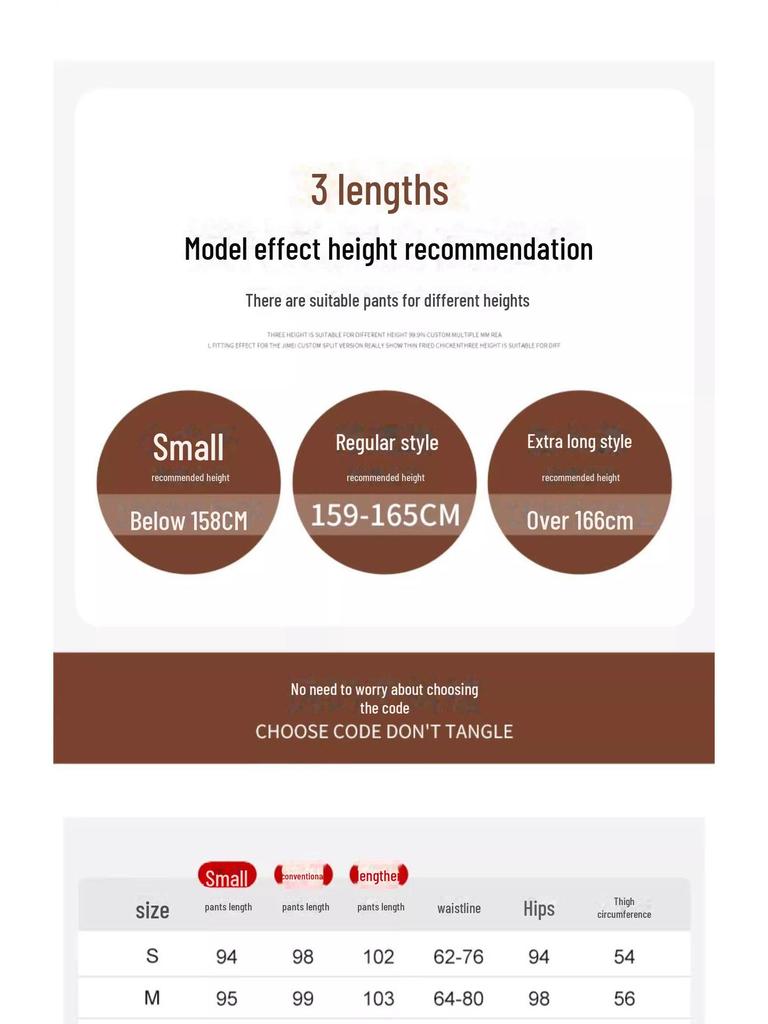 Женские широкие брюки кофейного цвета с высокой талией — универсальный вариант для весны, осени и зимы, с отделкой из бархата, свободный крой, повседневный драпированный стиль.