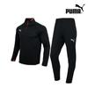 Galleria Puma Kk Knit Half Zip Up Soccer Futsal Training Top And Bottom Set