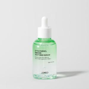 D-Panthenol Barrier Soothing Serum 70ml