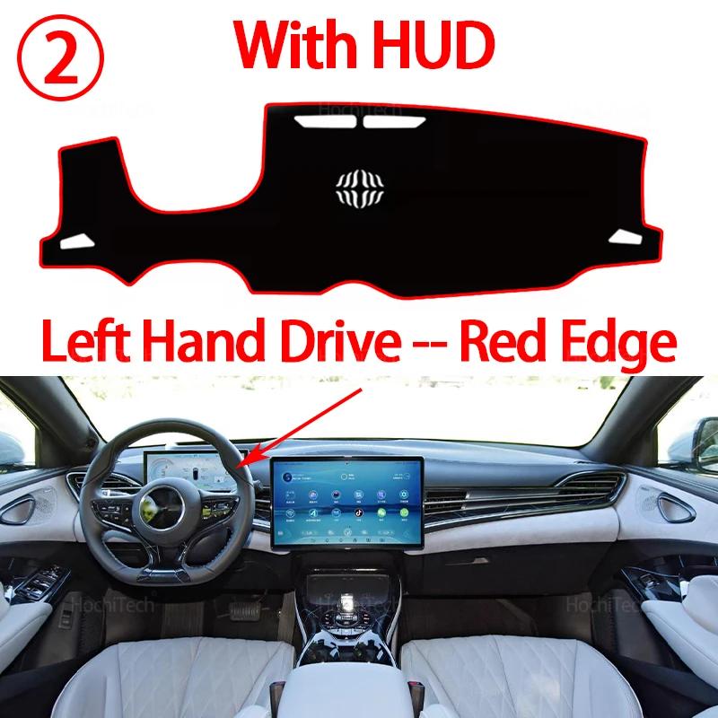 Dashboard Cover for BYD Seal Atto 4 2024 Avoid Light Anti-Slip Anti-dirty Mat Pad Sunshade Dashmat Protect Accessories