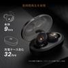 Xround FORGE NC Noise Canceling Wireless Earphones Black XRD-XV02-NCB