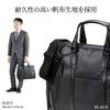 Сделано в Японии Деловая сумка Kurashiki Canvas x Toyooka Sewing 2WAY Тип, совместимый с A4 Широкое отделение для ПК Темно-синий [Sanwa Direct] 13.3 200-BAG168NV