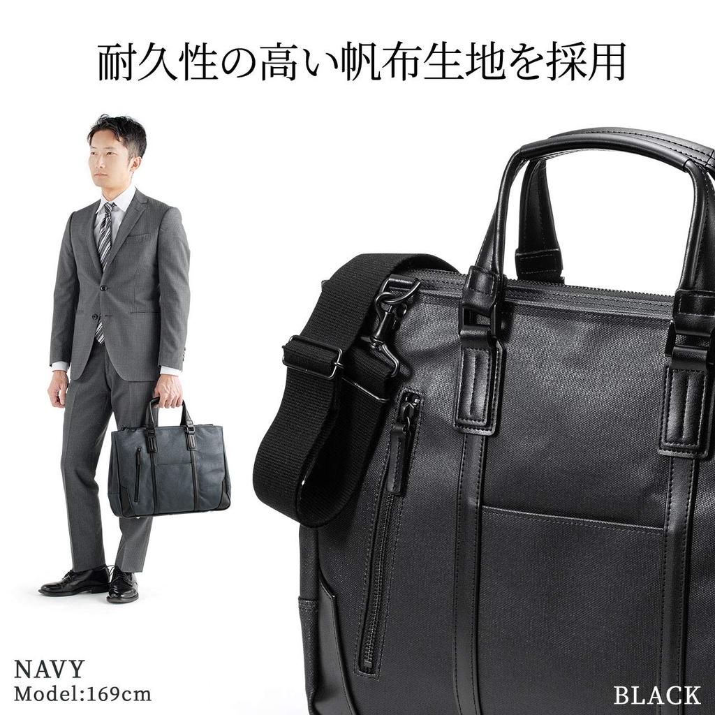 Сделано в Японии Деловая сумка Kurashiki Canvas x Toyooka Sewing 2WAY Тип, совместимый с A4 Широкое отделение для ПК Темно-синий [Sanwa Direct] 13.3 200-BAG168NV