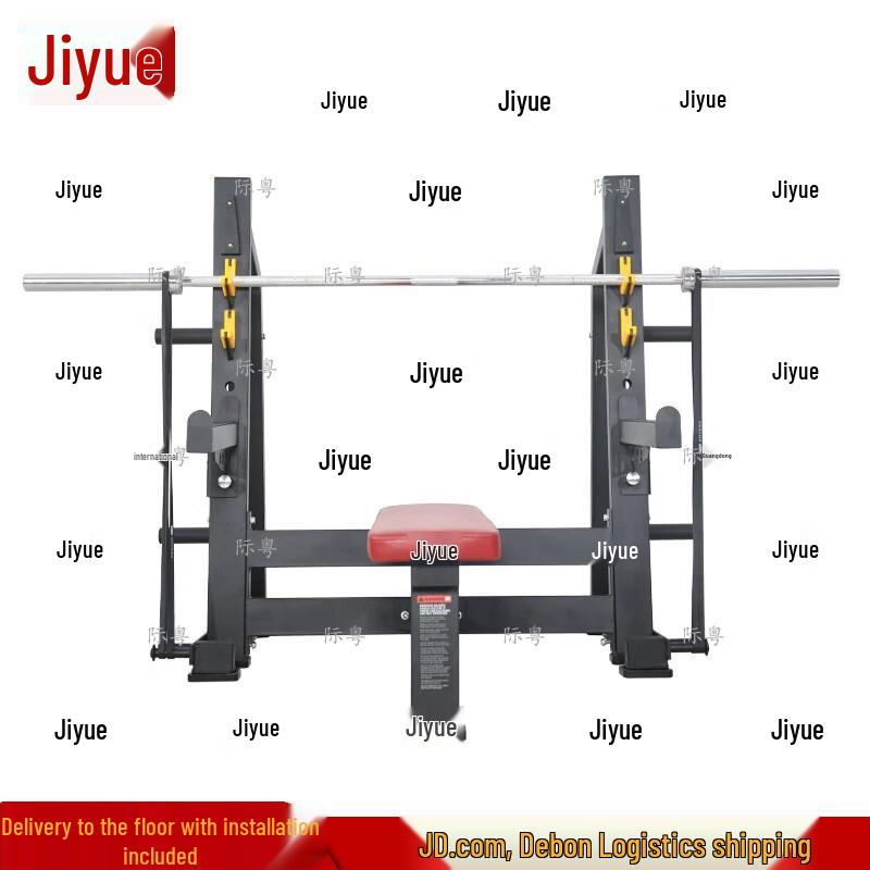 Многофункциональная стойка для жима лежа Jiyue