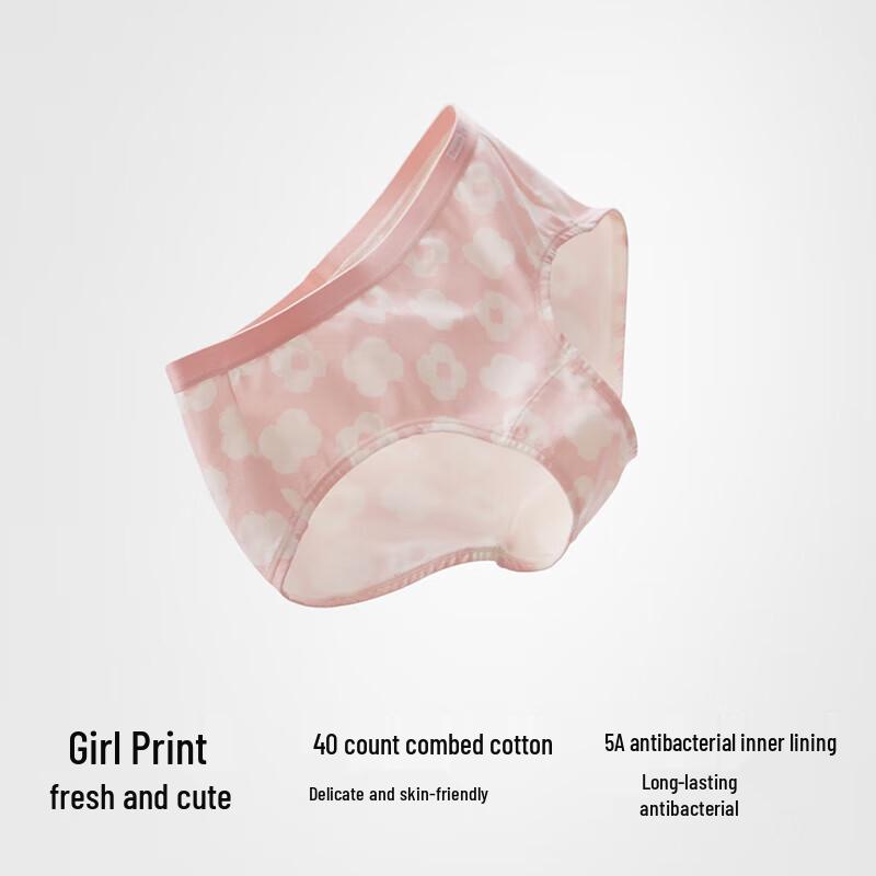 Bananain 501C Women's Printed Mid-Waist Briefs, 3-Pack