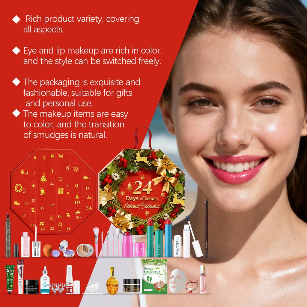 Christmas beauty all-in-one blind box Beauty, skin care, moisturizing, daily skin care, multiple beauty surprise blind boxes