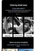 Tu Lan Yue 5-Star Steering Wheel Cover - Lingyun/Yao Guang/Zhui Feng CDM Ultra-Thin Handlebar Modification