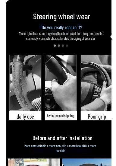 Tu Lan Yue 5-Star Steering Wheel Cover - Lingyun/Yao Guang/Zhui Feng CDM Ultra-Thin Handlebar Modification