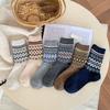 Ladies Autumn and Winter Thickened Warm Personality Comfortable Wool Mid Tube Socks