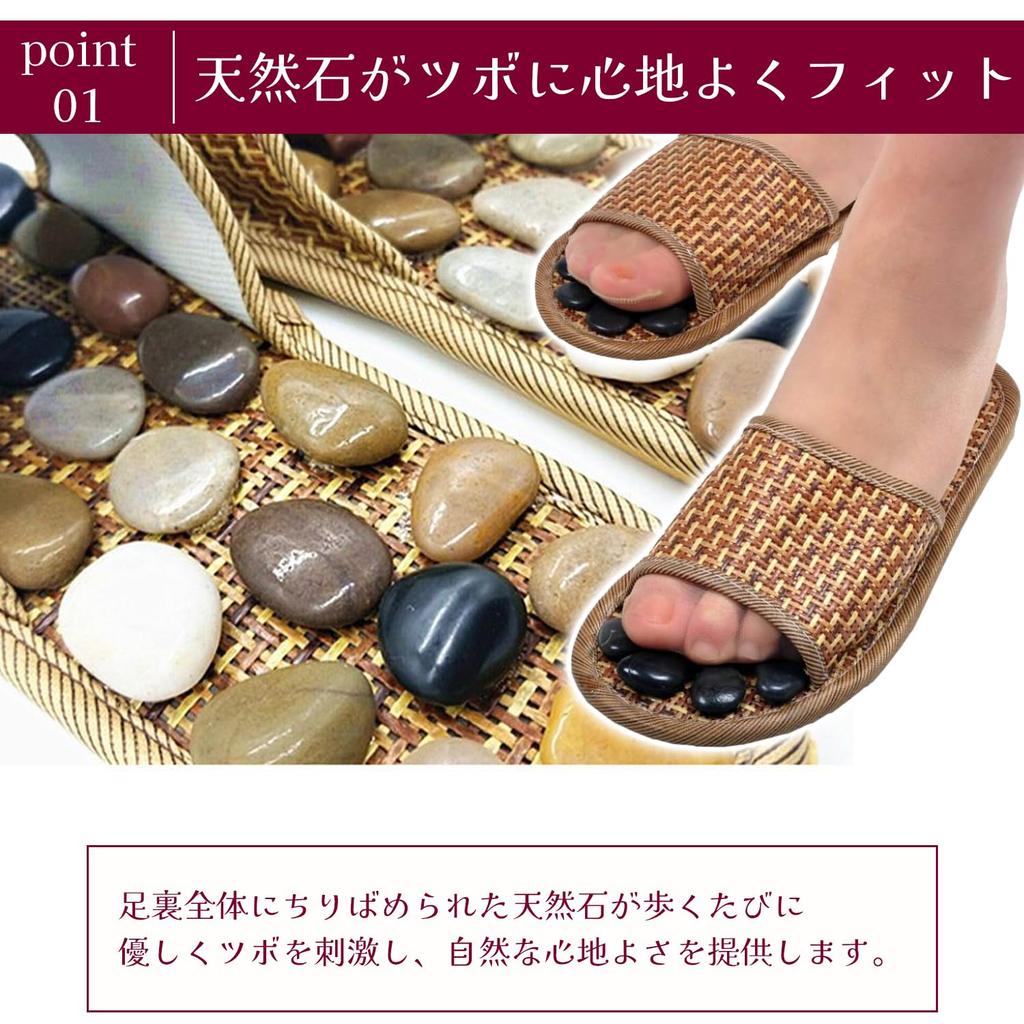 Рефлексология Здоровый Натуральный Тихий Ротанг Комнатные и Японские Обувь и Вес [ДИЗАЙН МЕНЬШИНСТВА] Тапочки, Сандалии, Камень, Легкий, Дизайн, Плетение,