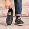 Men's Casual Low-Top Streetwear Sneakers