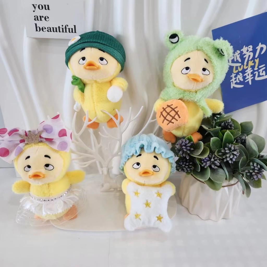Annoying Adorable Duck Keychain Cute Cartoon Girl Backpack Decoration Doll Plush