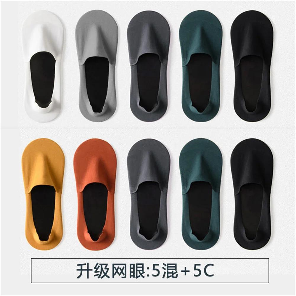 10 пар/упаковка мужские носки Ice Silk Boat Socks силиконовые нескользящие повседневные носки с хлопковой подошвой ультратонкие спортивные носки, не видны, впитывают пот