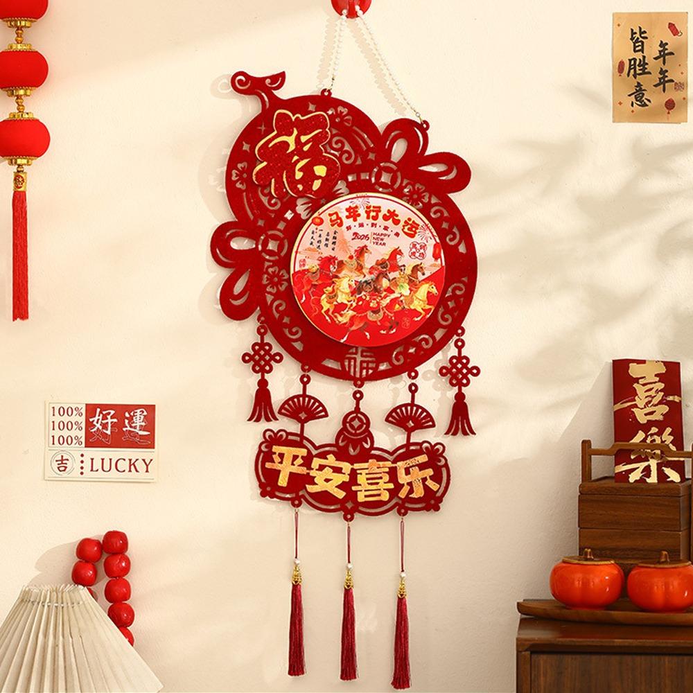 Handmade Chinese New Year Pendant Blessing Fu Characte Pendants  Home Decor
