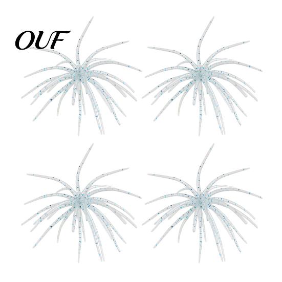 Subtle Dynamics Soft Fishing Baits Floating Sea Urchin Lures, Highly Elastic TPE Bionic Baits, Finesse Rig Plastic Lures Flexible Realistic Tentacles
