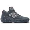 New Balance Fresh Foam BB v2 Серый день 2024 - BBFRSHD2