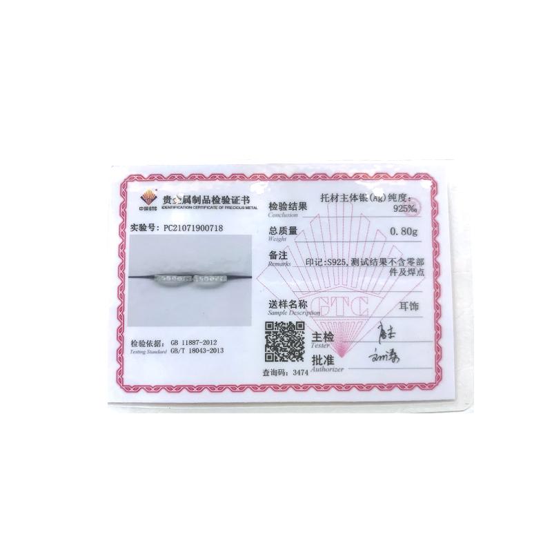 canner Серьги из стерлингового серебра 925 пробы Золото Серебро Розовое золото Триколор Ювелирные изделия 4 размера с бриллиантами