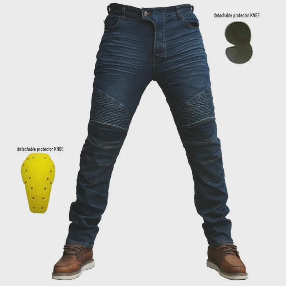 Unisex Motorcycle Racing Denim Pants with Protective Gear