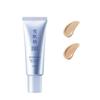 KOSE SEKKISEI Bright BB Essence 01 Slight Bright Natural Color  02 Normal Bright Natural Color 30g