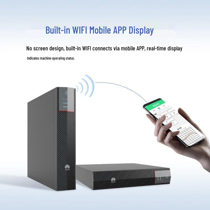 Huawei UPS2000-H-10KRTL-L 10 кВА Источник бесперебойного питания для предприятий (Китайская версия)